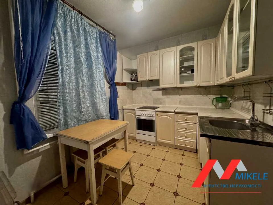 Apartment. Akademika Yefremova Street, Kyiv