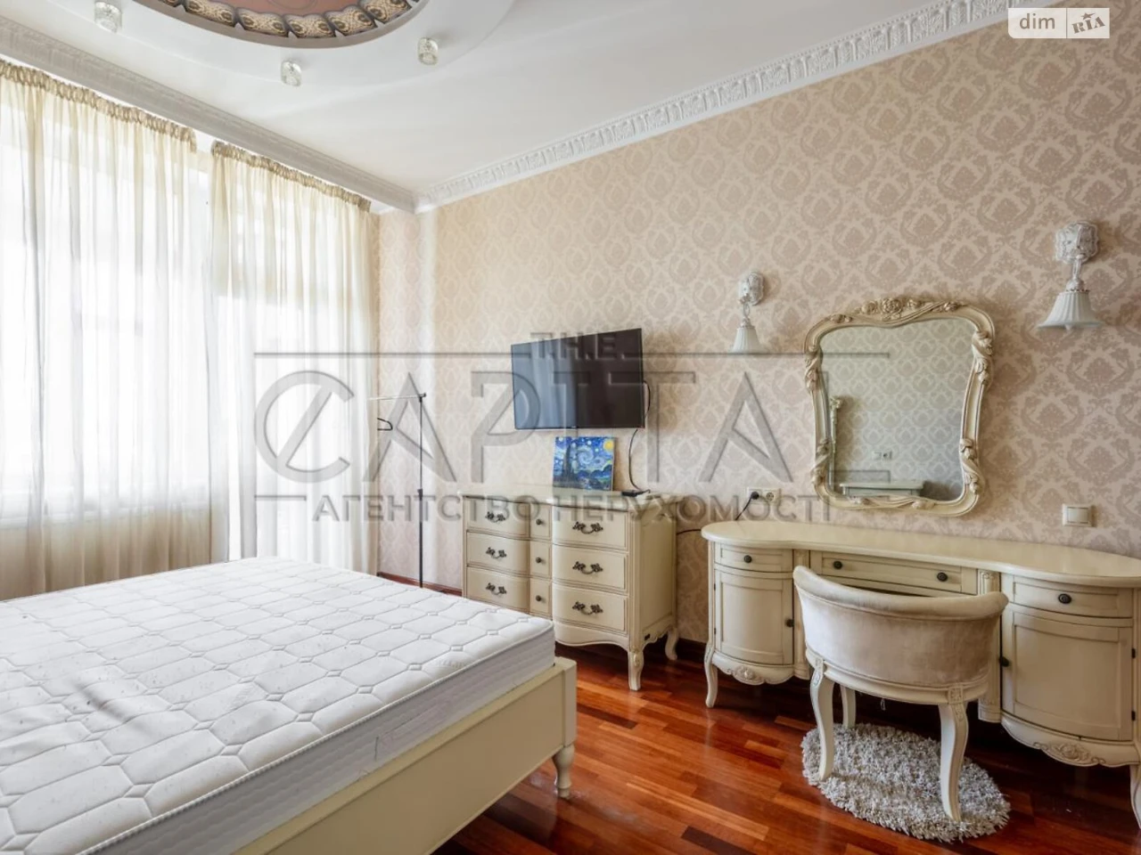 Продаж Квартира Печерськ