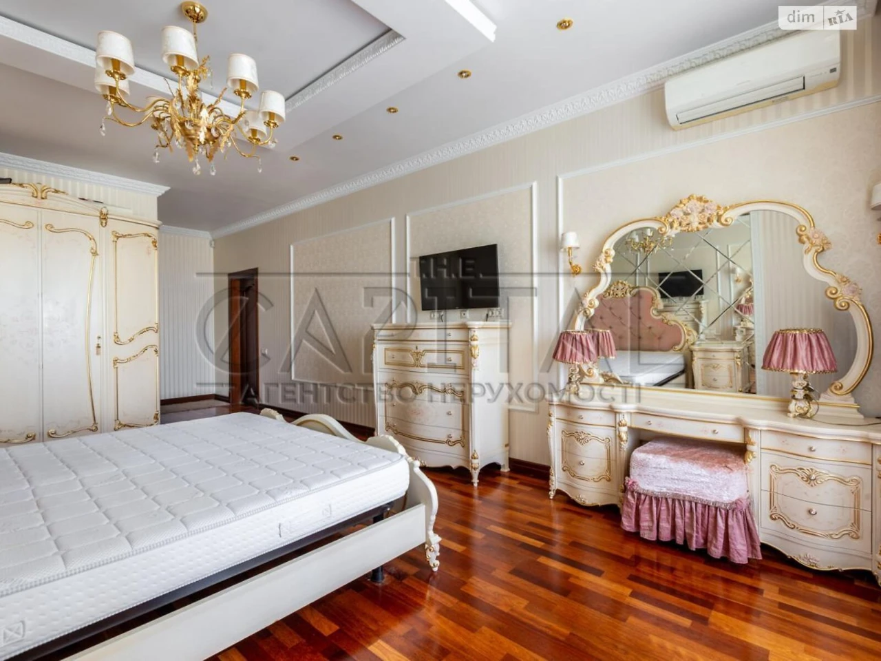 Продаж Квартира Печерськ