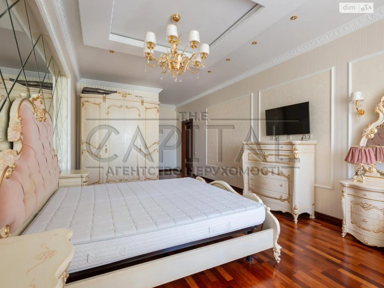 Продаж Квартира Печерськ