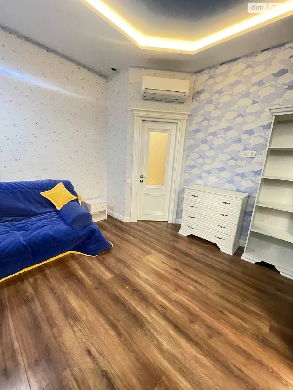 Продажа Квартиры Аркадия