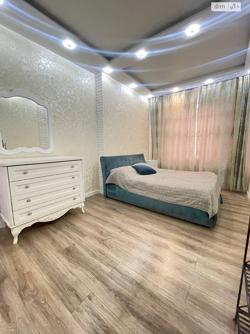Продажа Квартиры Аркадия
