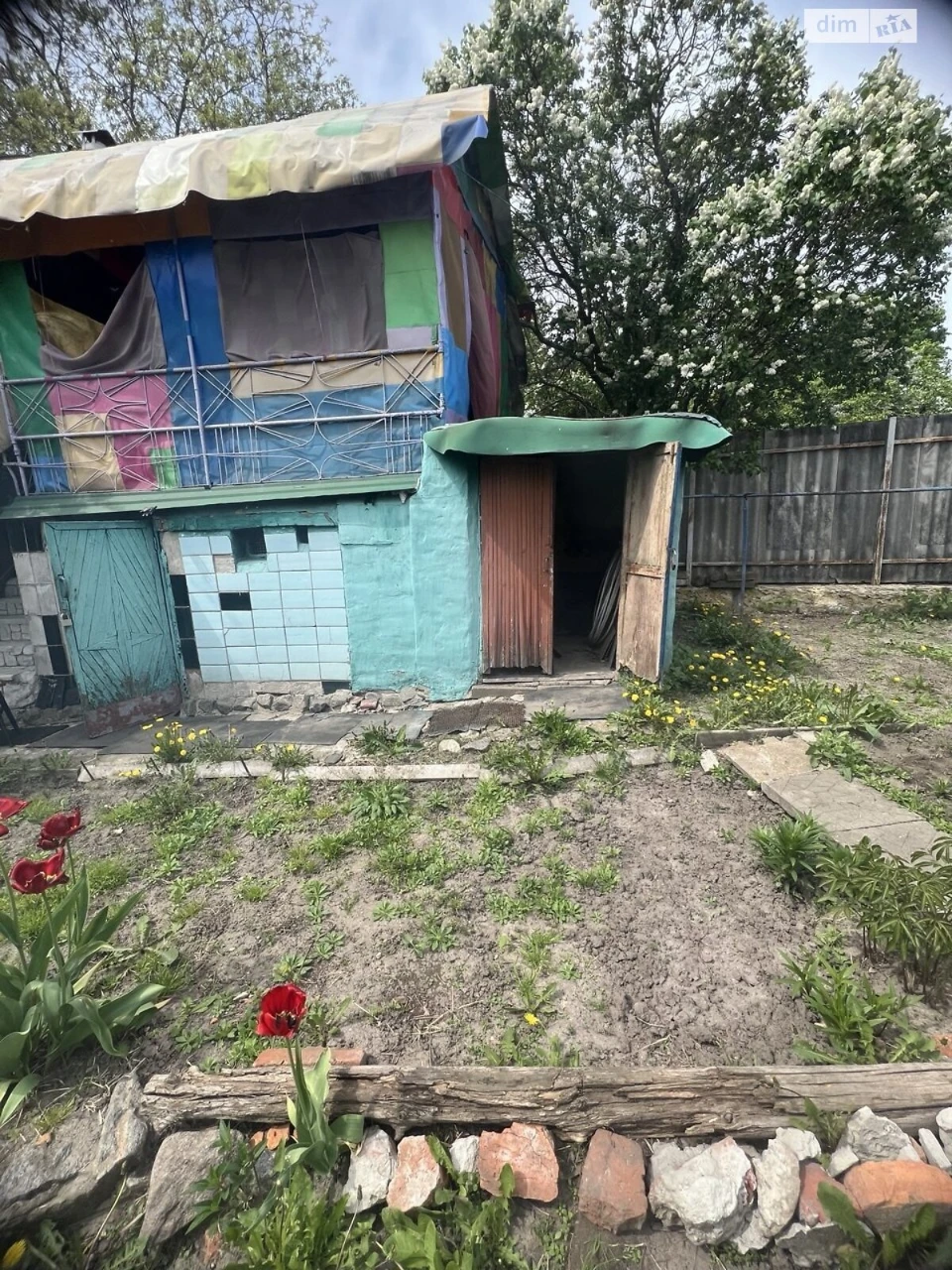 Продаж Частина будинку