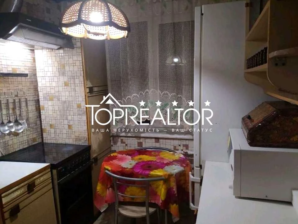 Apartment. Светлая улица, Харьков