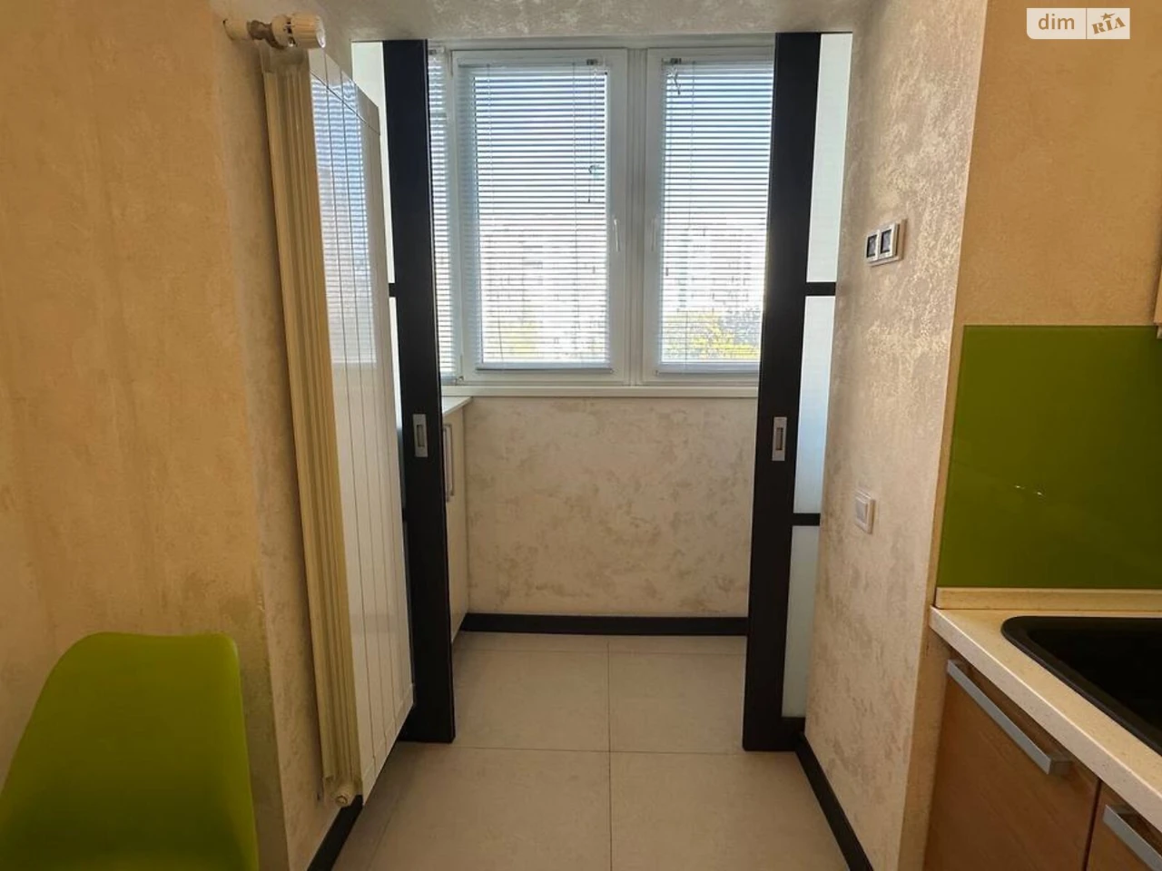 Продаж Квартири Намив