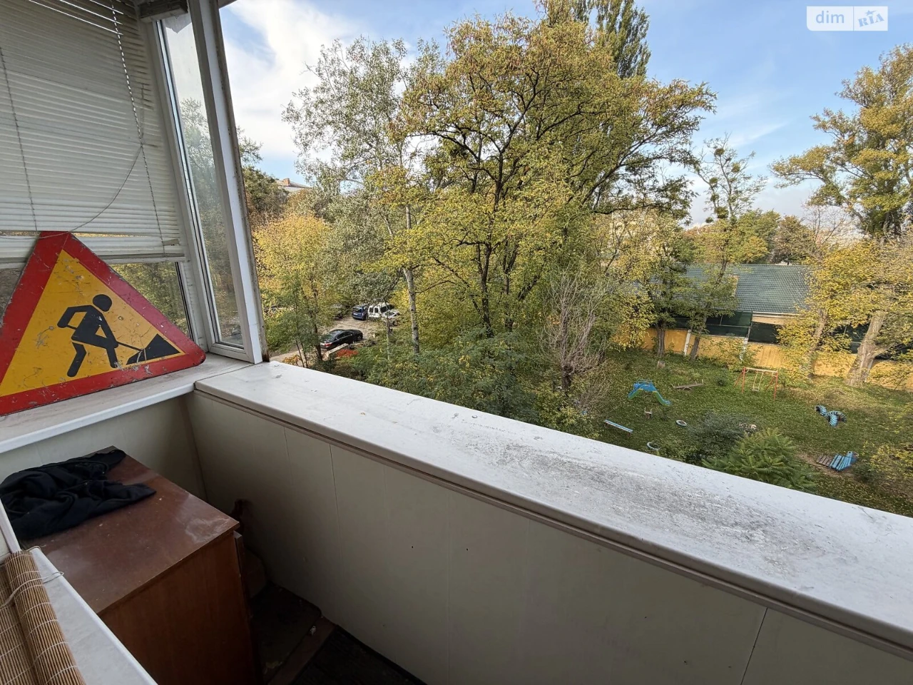 Long-Term Rental Apartment, Solomiya