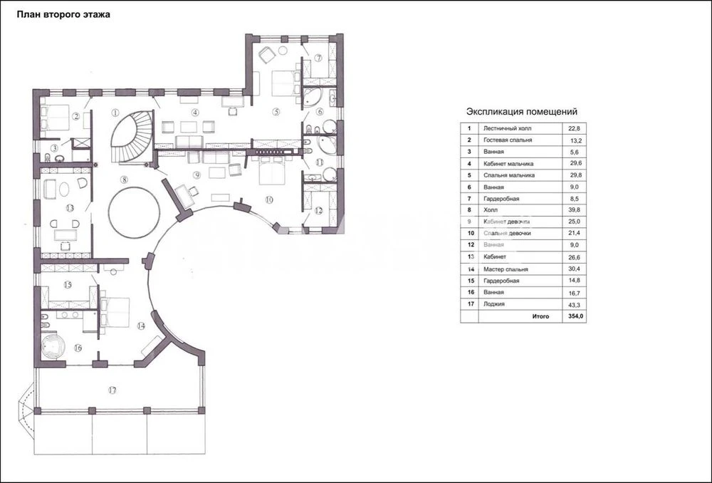I will sell a house on a plot of 11 acres in the resort area of Odessa Fra