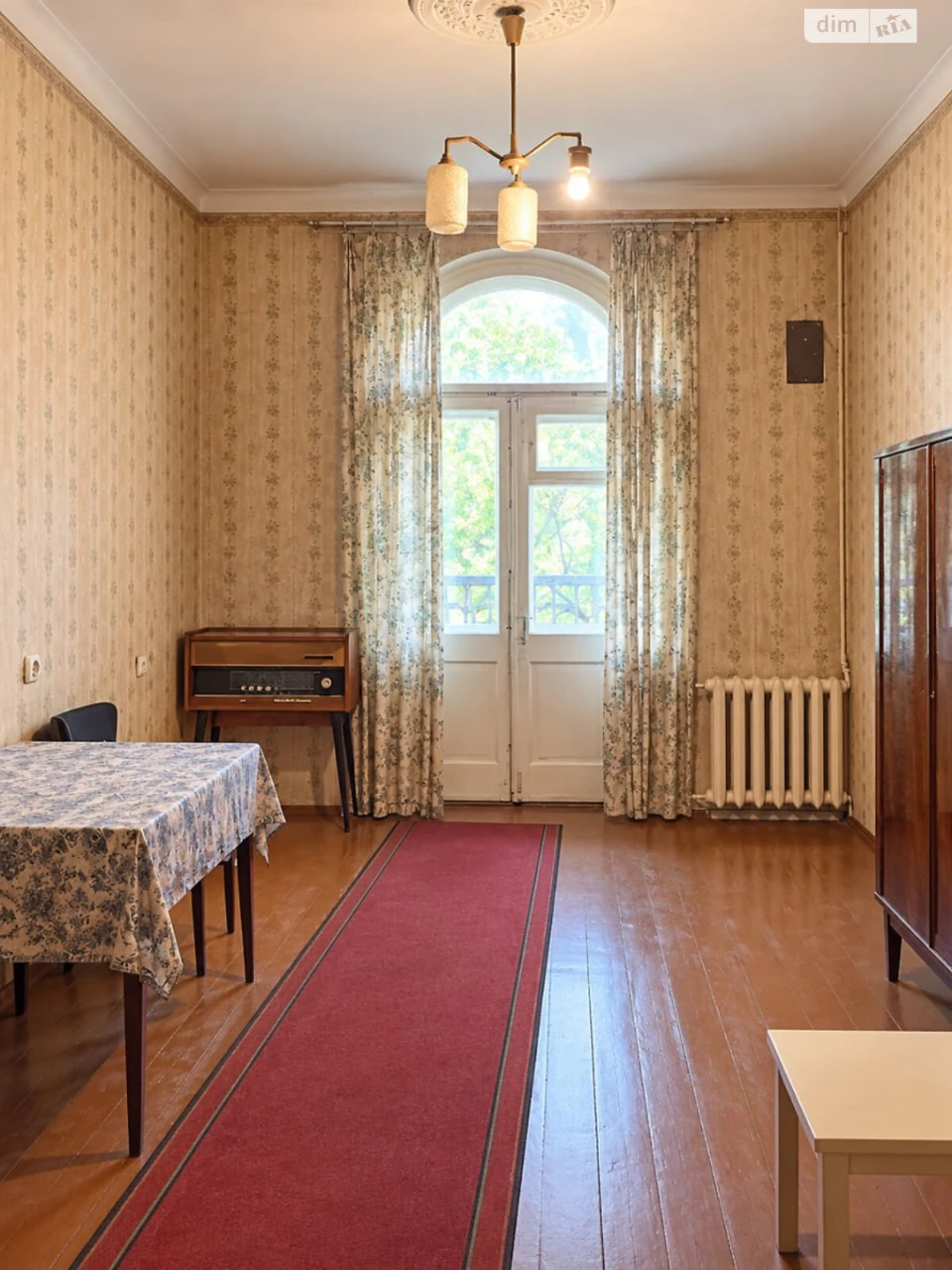 Apartment for Sale in Pecersk