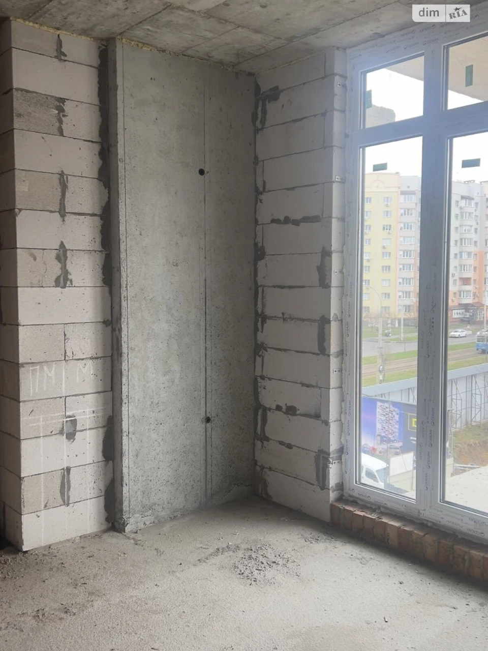 Apartment for Sale: Vishenka