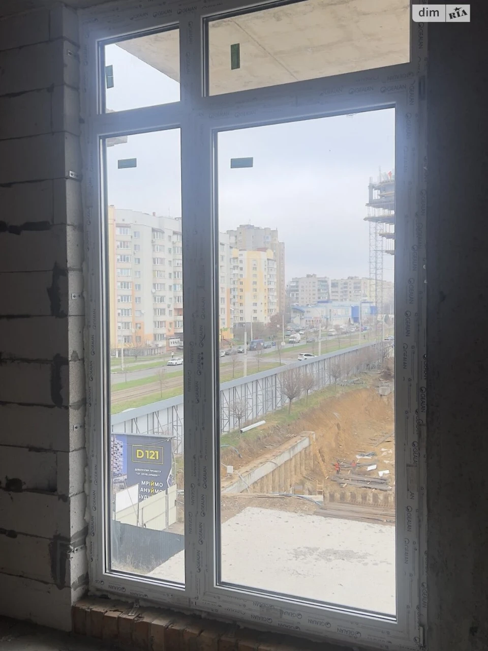 Apartment for Sale: Vishenka