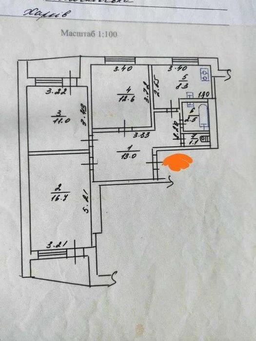 I am selling a 3-room apartment near Sosnovaya Gorka.