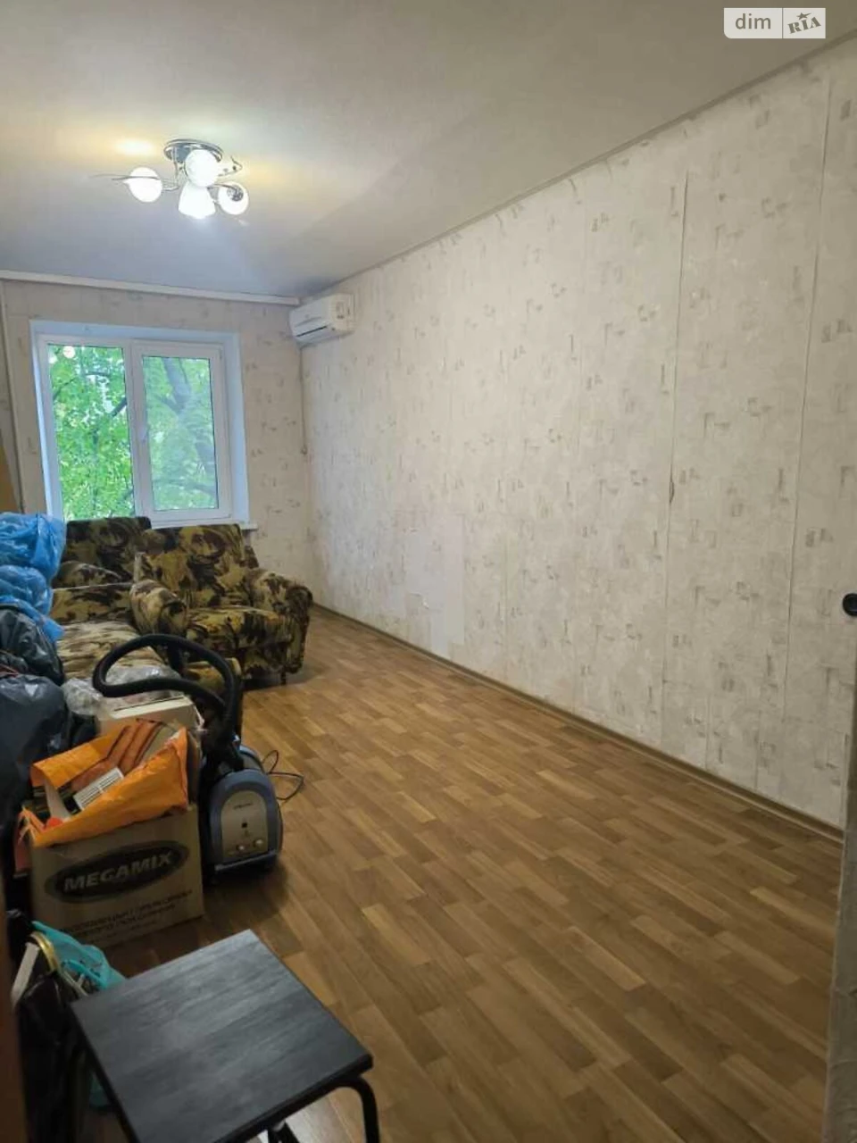 Продажа Квартира "Алмазный"