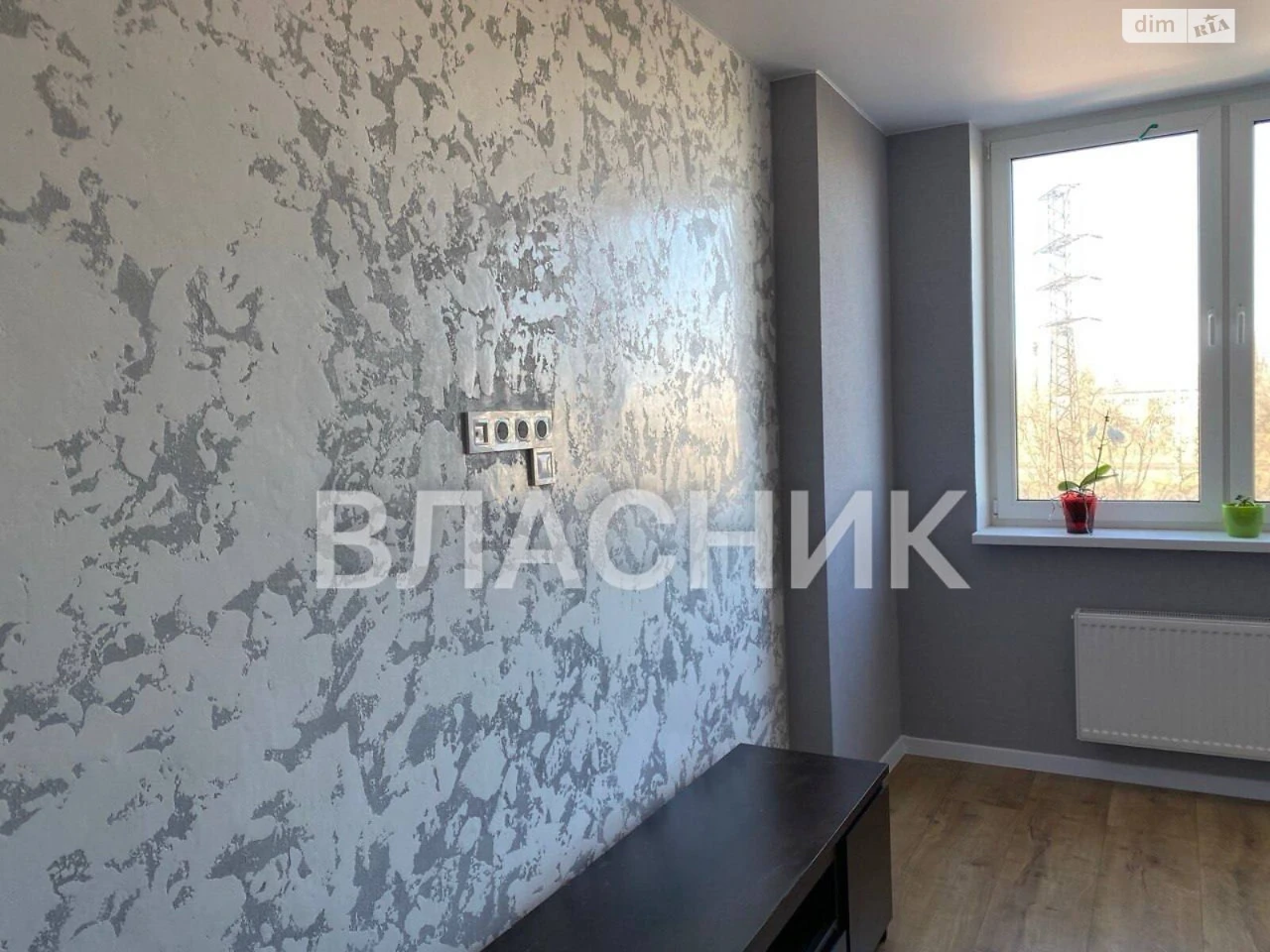 Sale Apartment in Kurenivka