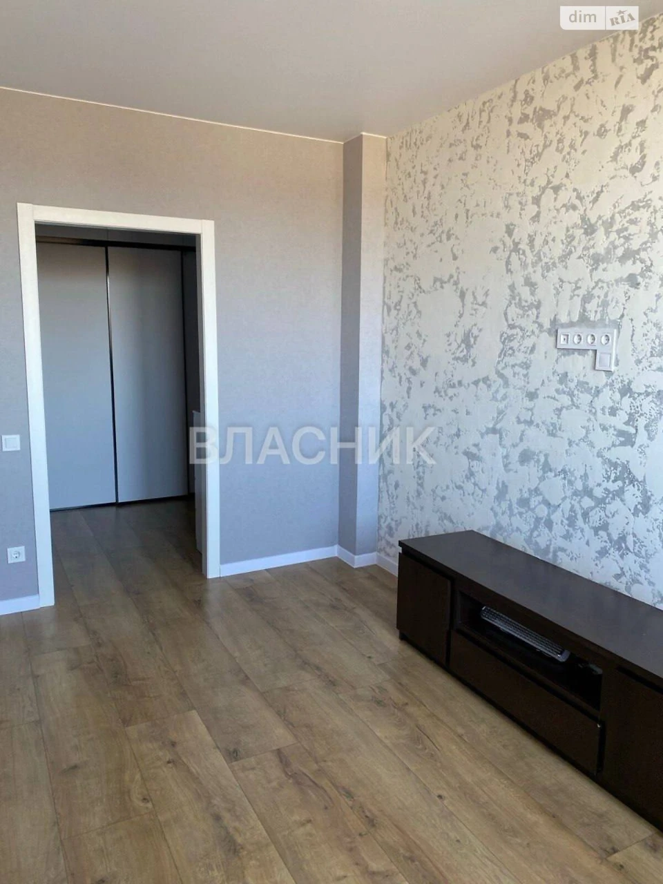 Sale Apartment in Kurenivka