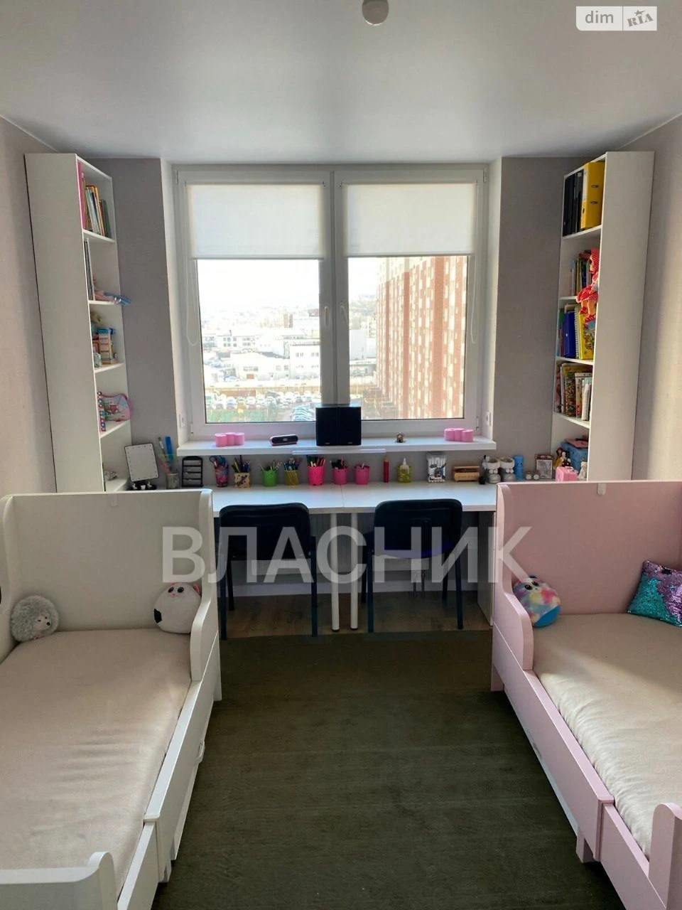 Sale Apartment in Kurenivka