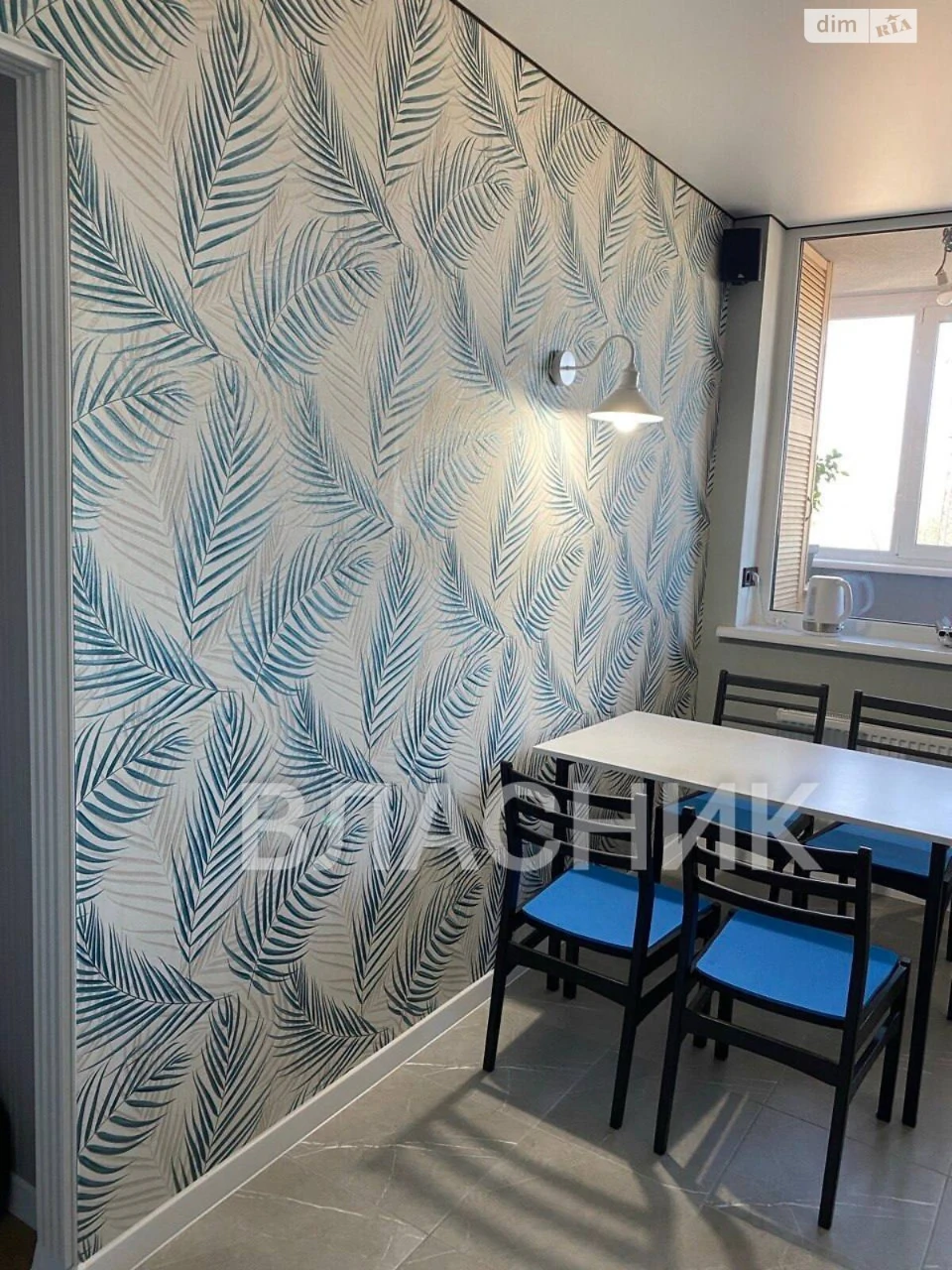 Sale Apartment in Kurenivka