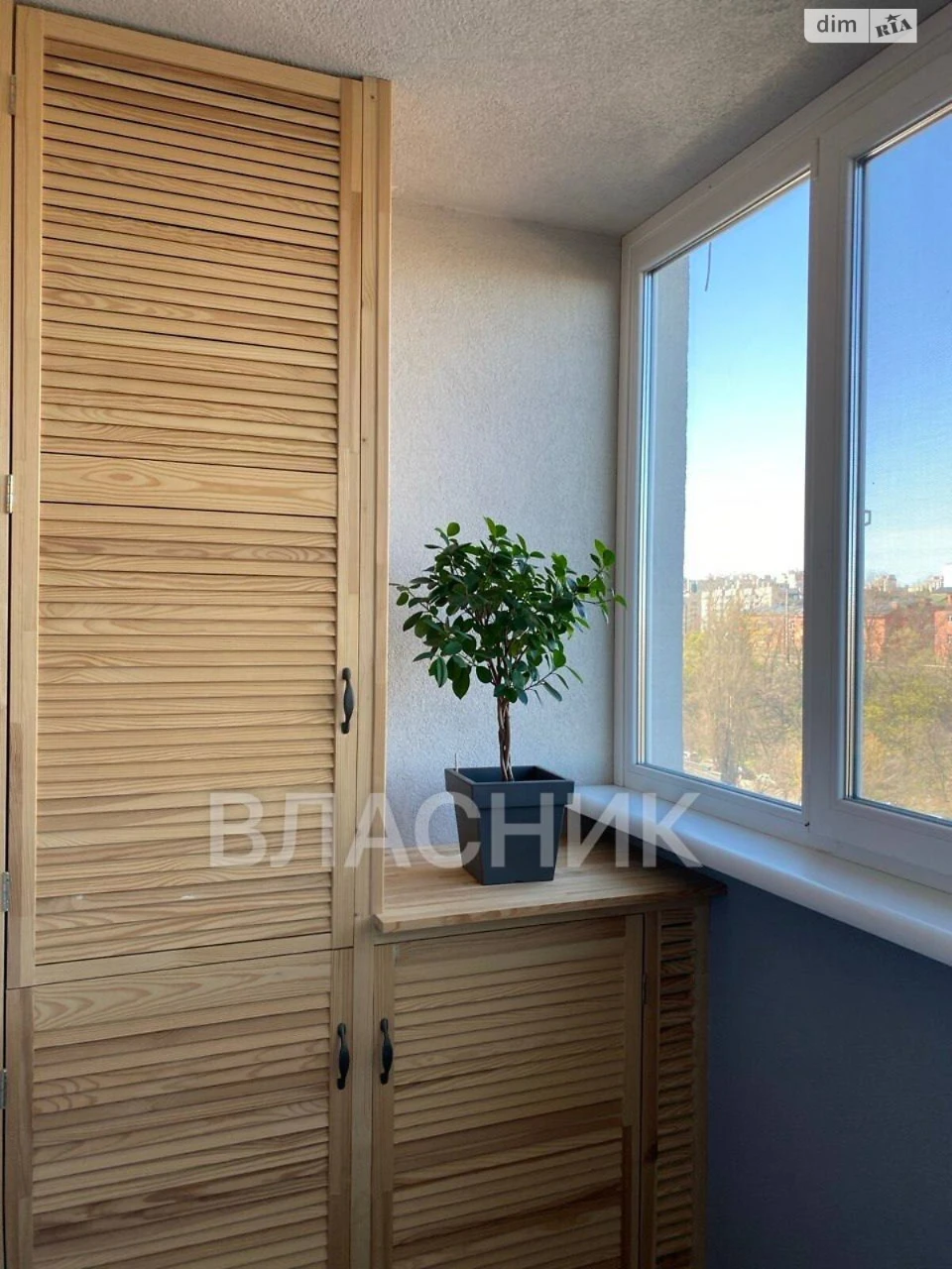 Sale Apartment in Kurenivka