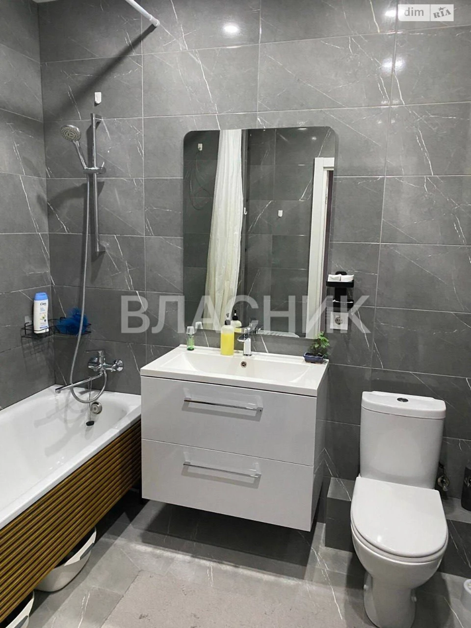 Sale Apartment in Kurenivka