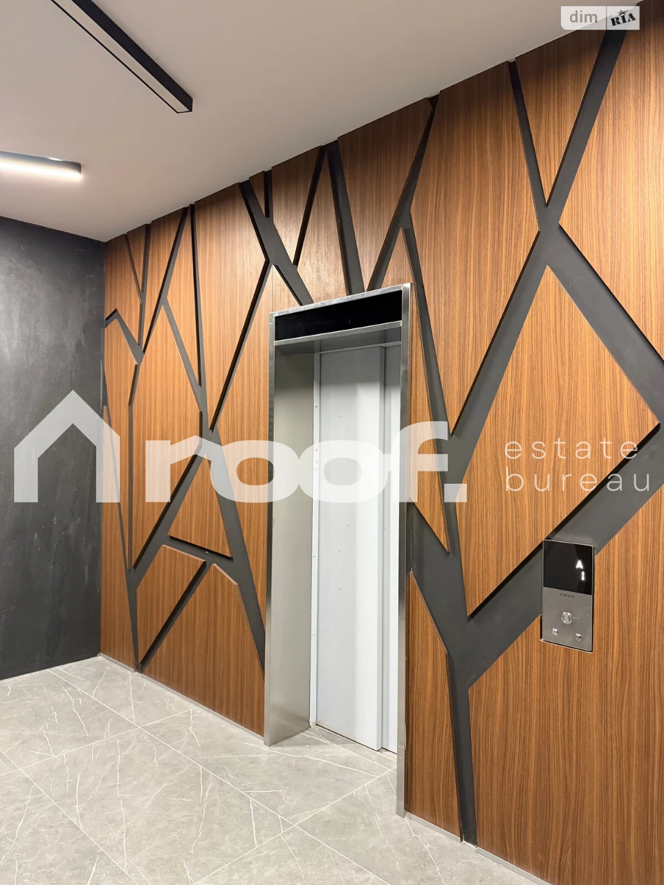 Apartment for Sale in Pecersky District