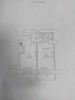 Продаж 1 кім. житловий стан біля метро ХТЗ