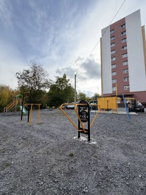 Sale of a 1-bedroom apartment in the FAMILY residential complex