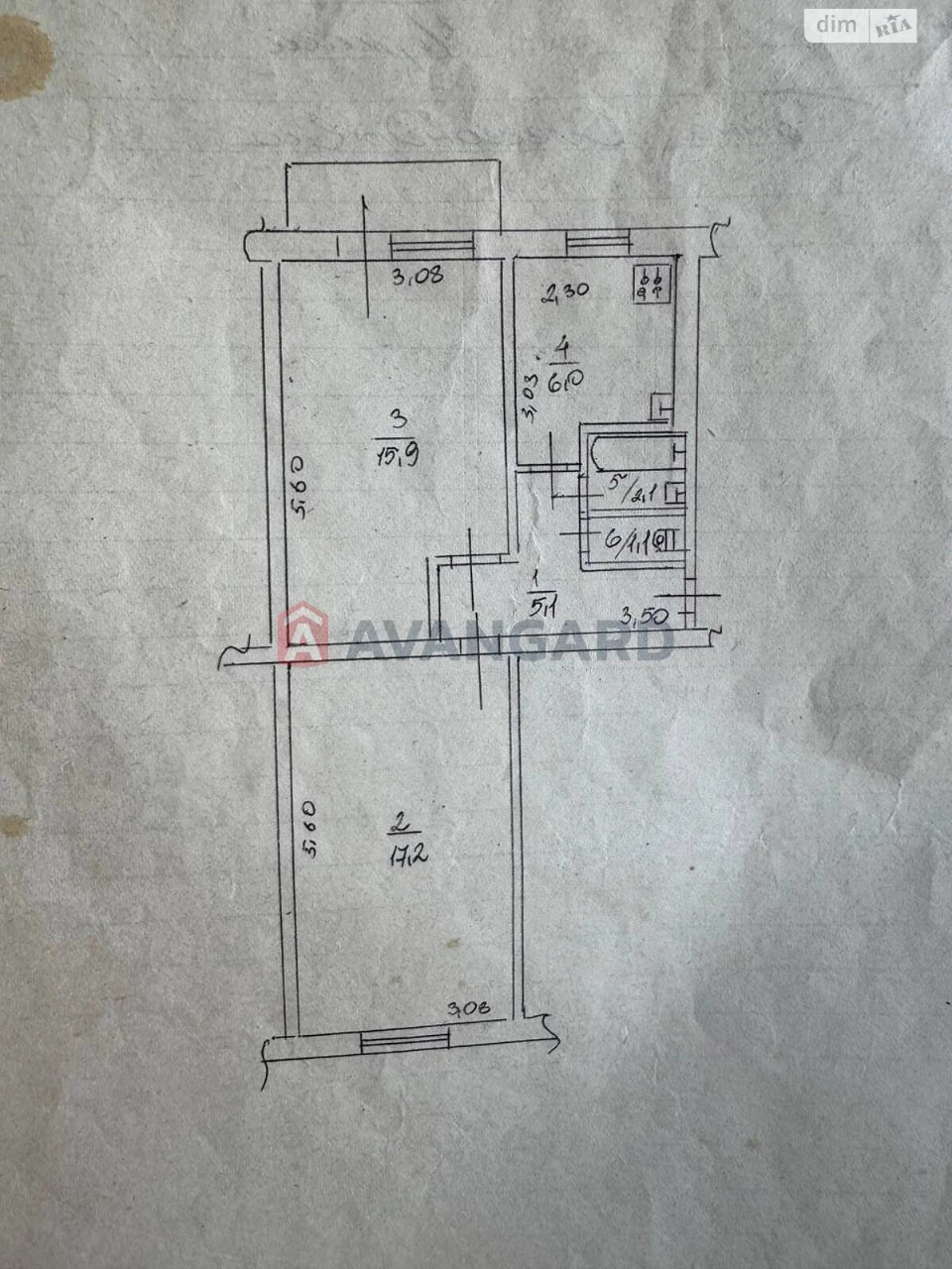 Apartment for Sale in PriDnipro District