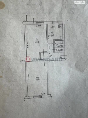 Apartment for Sale in PriDnipro District