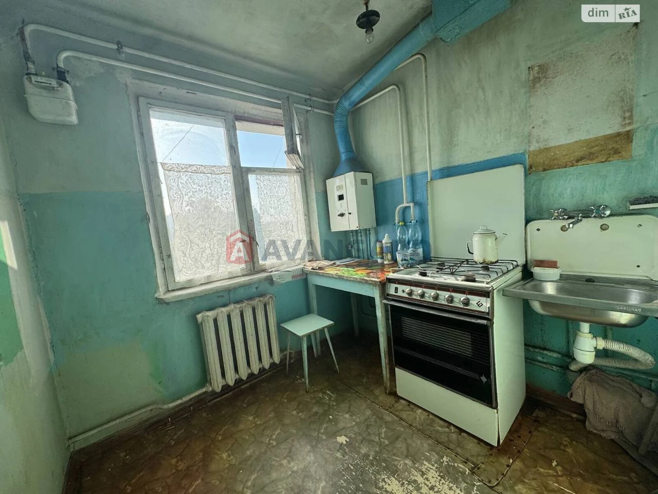 Apartment for Sale in PriDnipro District