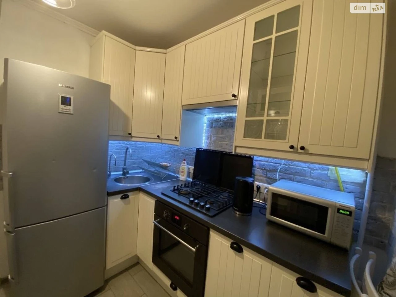 Long-Term Rental Apartment in Lviv