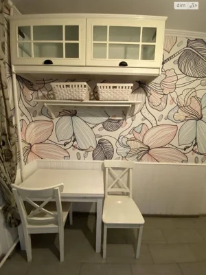 Long-Term Rental Apartment in Lviv