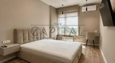 Sale / Apartment / SVITLO PARK Residential Complex / Stocynske shose, Hol