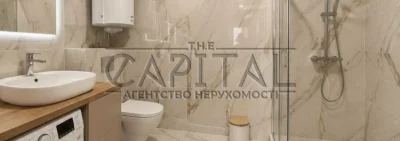 Sale / Apartment / SVITLO PARK Residential Complex / Stocynske shose, Hol