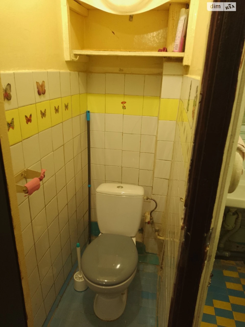 Продажа Квартира в Минском Массиве