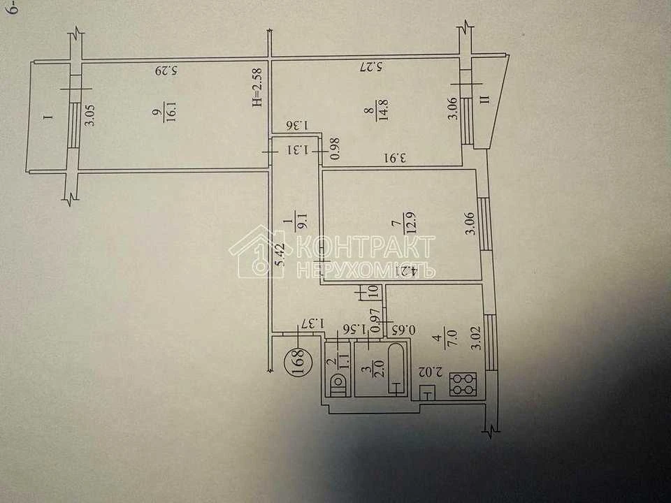 Apartment. Kharkiv, Velyka Kiltseva St.