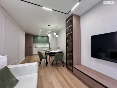 Apartment for Sale: Pasichna
