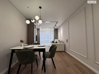 Apartment for Sale: Pasichna