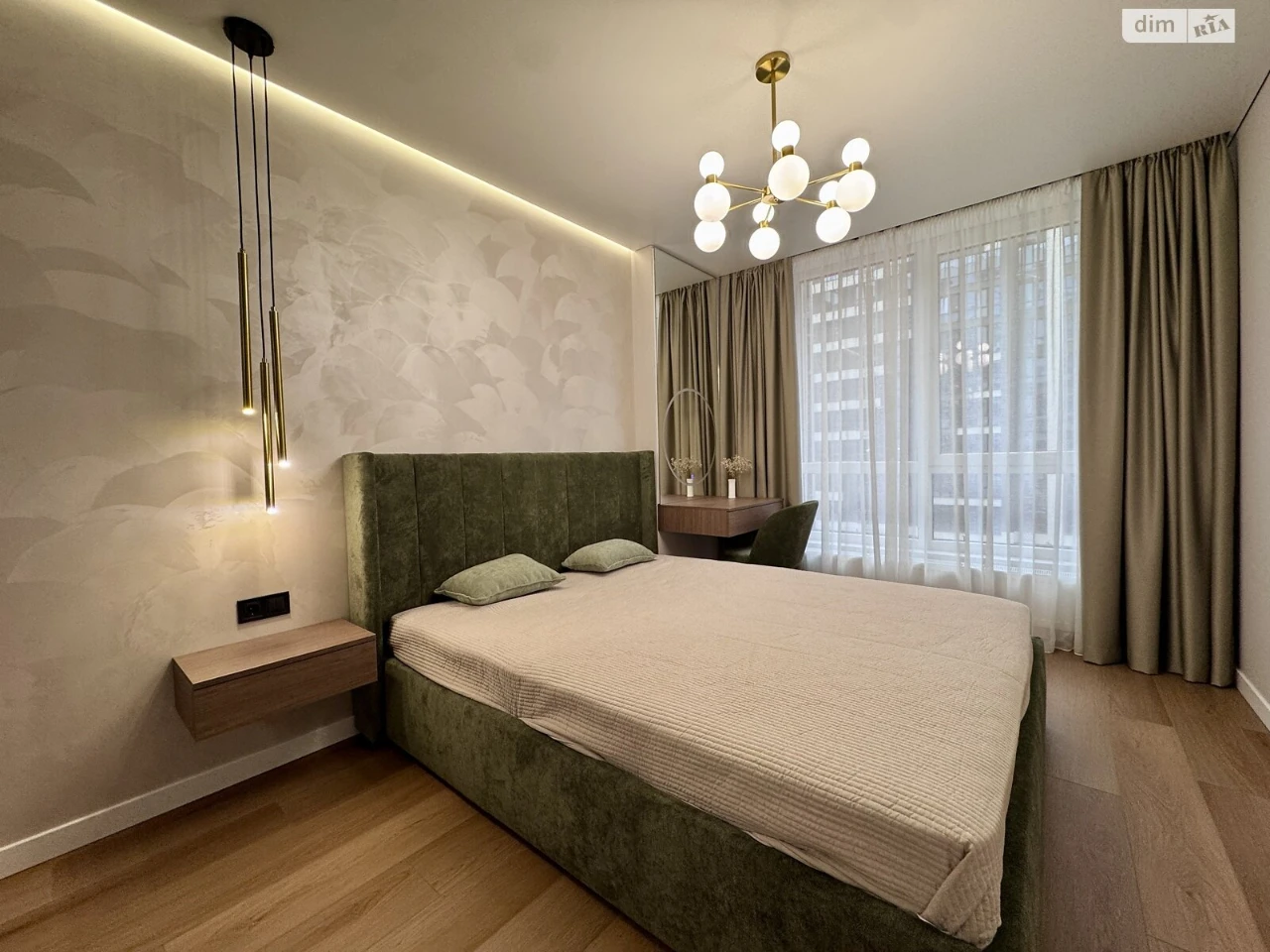 Apartment for Sale: Pasichna