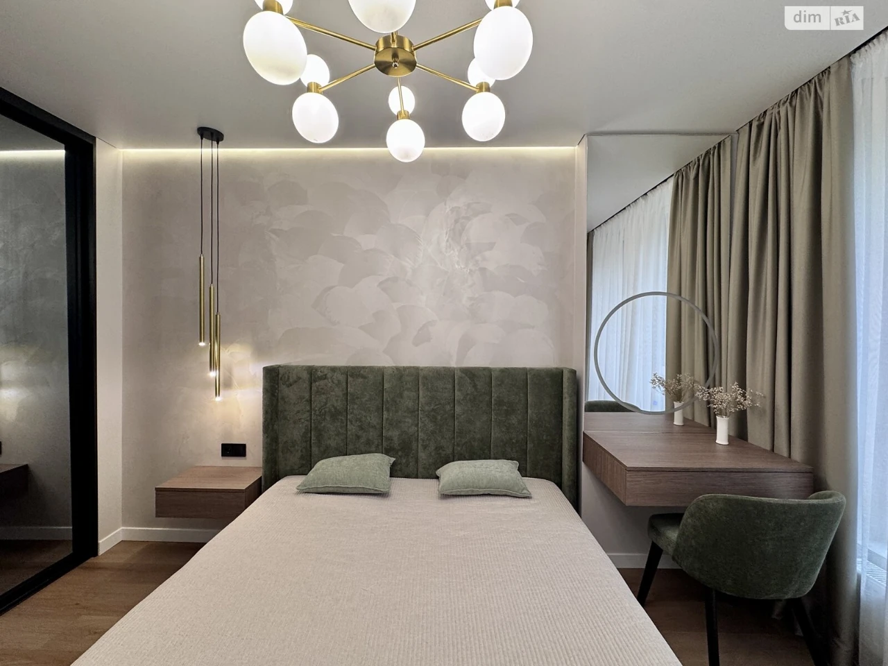 Apartment for Sale: Pasichna