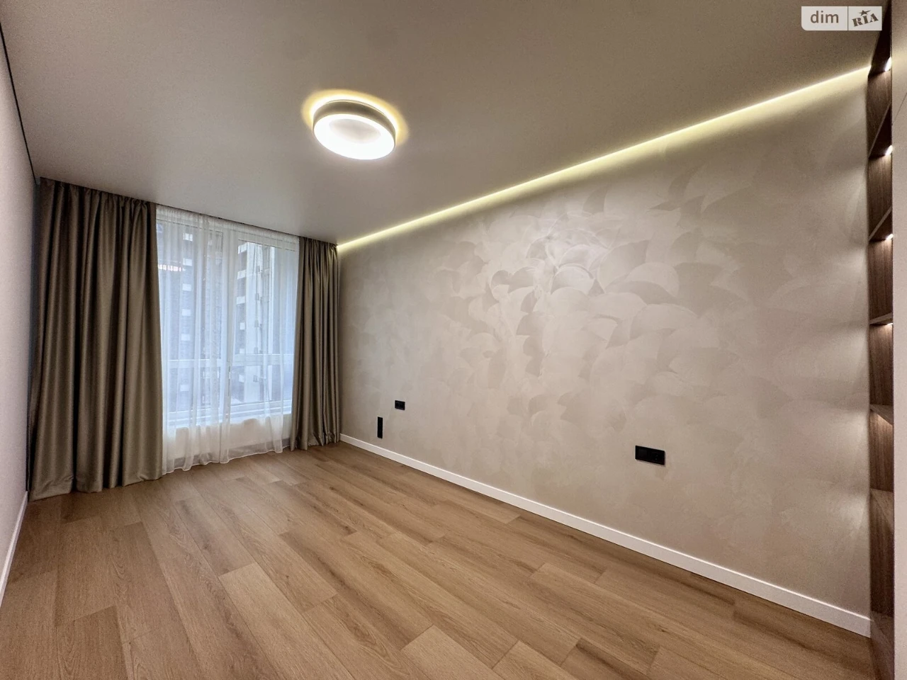 Apartment for Sale: Pasichna