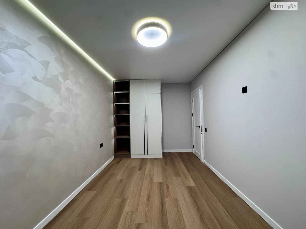 Apartment for Sale: Pasichna