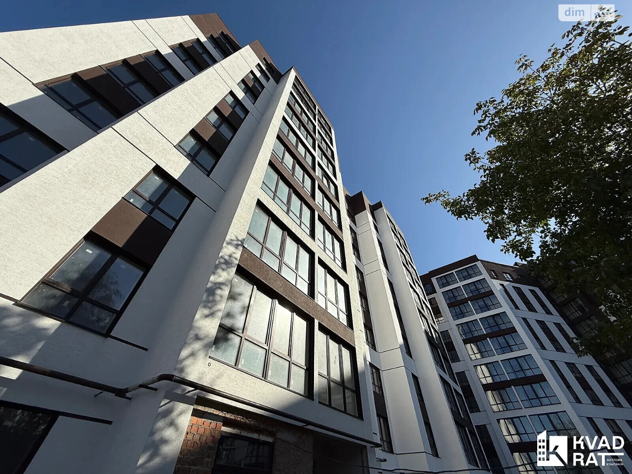Продажа Квартира Центр