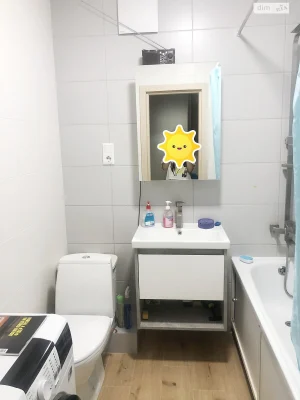 Long-Term Rental Apartment in Zarychy