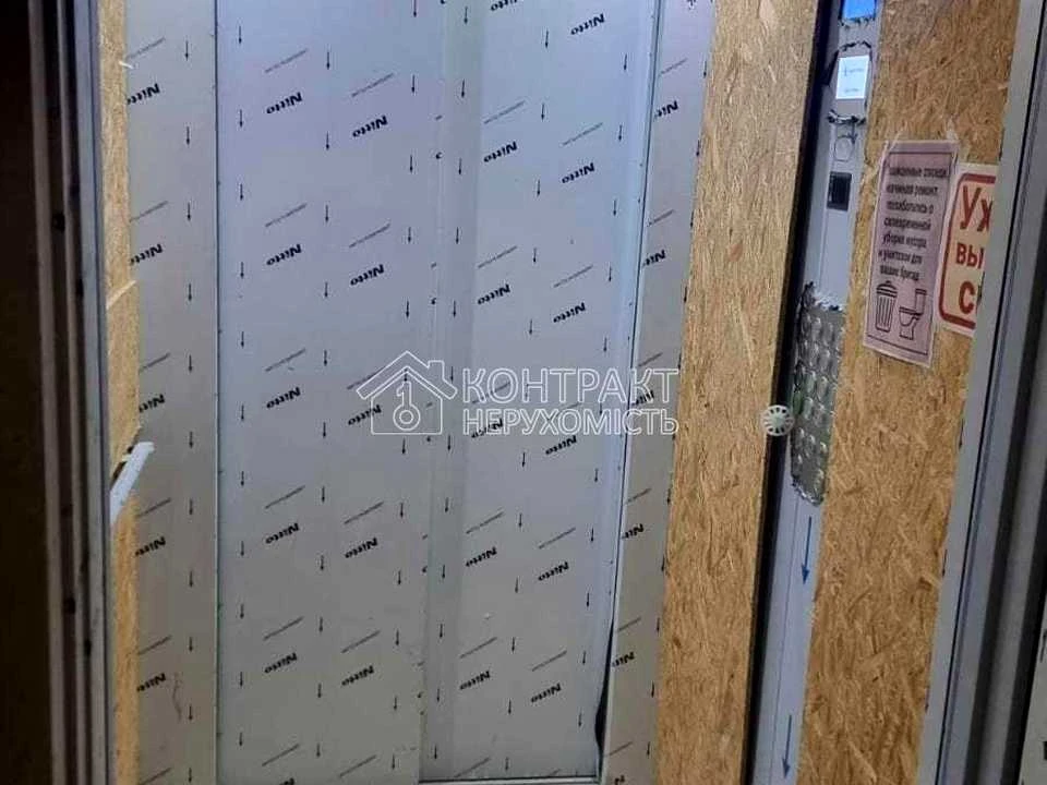 Apartment. Kharkiv, Heroiv Харькова Prospect