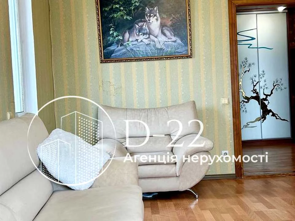 Квартира. Киев, проспект Петра Григоренка