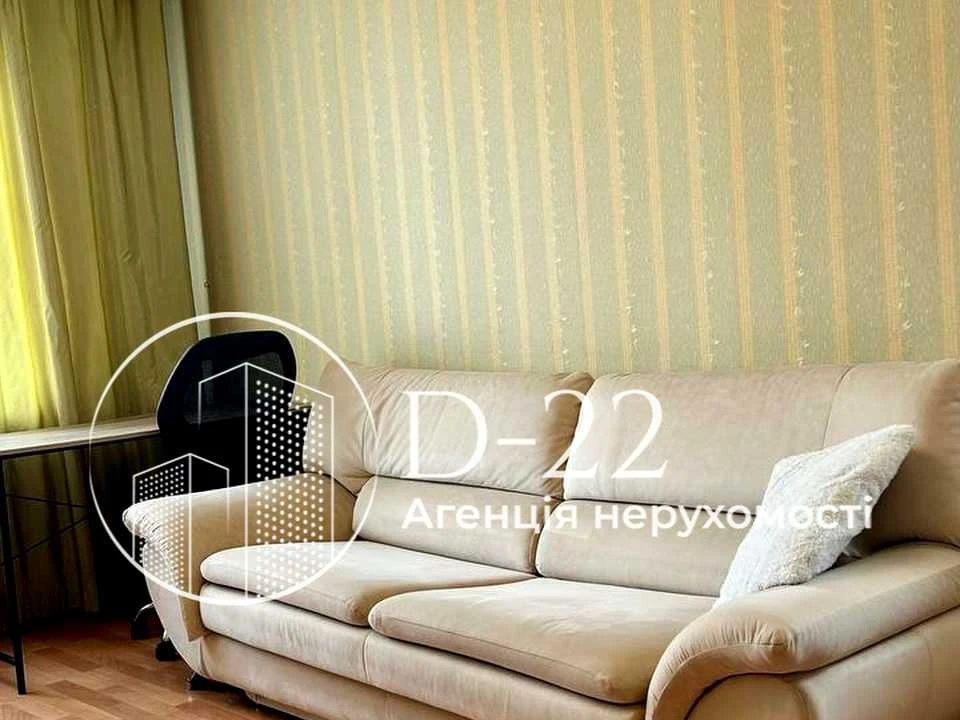 Квартира. Киев, проспект Петра Григоренка