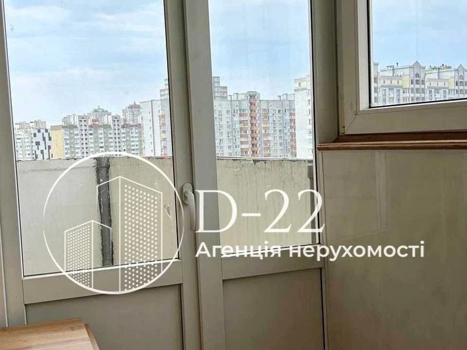 Квартира. Киев, проспект Петра Григоренка