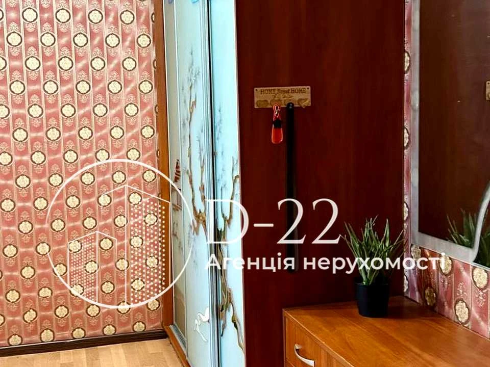Квартира. Киев, проспект Петра Григоренка