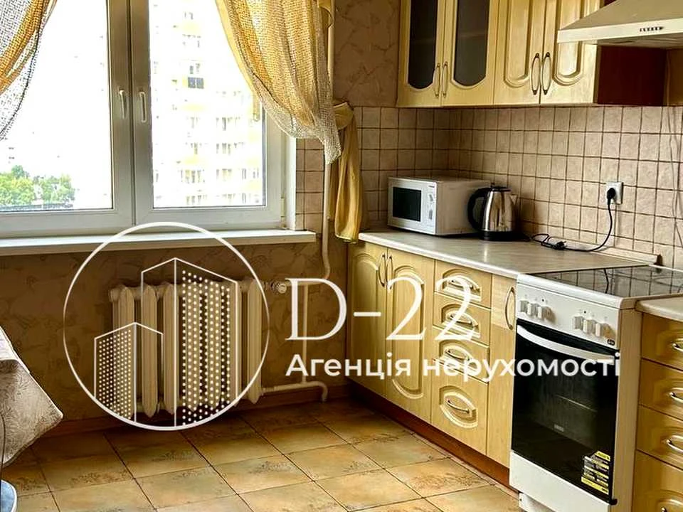 Квартира. Киев, проспект Петра Григоренка