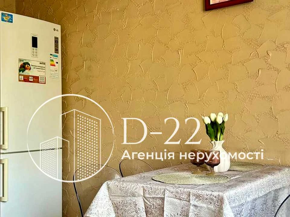 Квартира. Киев, проспект Петра Григоренка