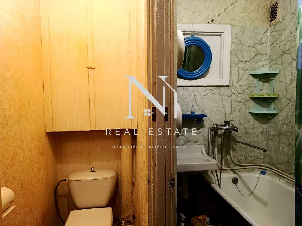 Apartment. Danila Scherbakivsky Street, Kyiv
